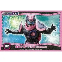 Stickers - Kamen Rider Revice / Kamen Rider Vice