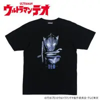 Premium Bandai Limited - Ultraman Teo Size-XL