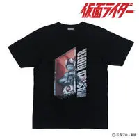 Premium Bandai Limited - Kamen Rider / Chameleon Man Size-M