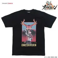 Premium Bandai Limited - Kakuseihunter Omegahorn Size-M