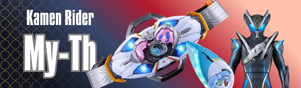 Kamen Rider My-Th