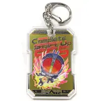 Key Chain - Kamen Rider 555 / Kamen Rider Faiz