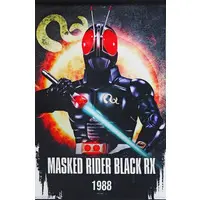 Tapestry - Kamen Rider Black RX / Kamen Rider Black RX (Character)