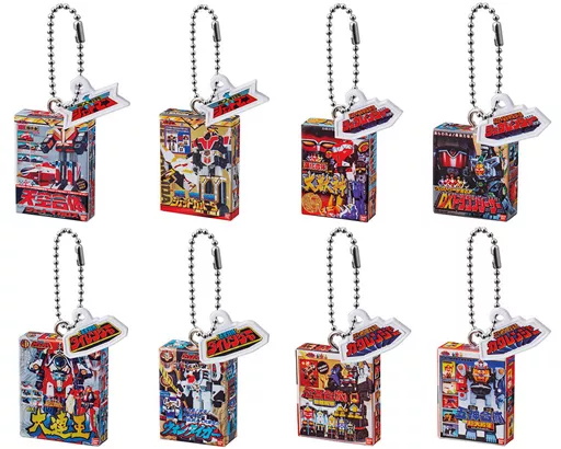 Key Chain - Ninja Sentai Kakuranger