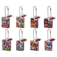Key Chain - Ninja Sentai Kakuranger