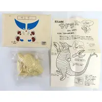 Garage Kit - Figure - Return of Ultraman