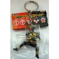 Key Chain - Kamen Rider Agito / Kamen Rider Agito (Character)