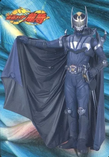 Trading Card - Kamen Rider Ryuki / Kamen Rider Knight