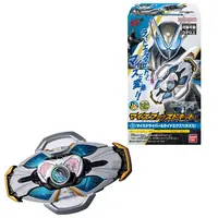 Plastic model - Kamen Rider My-Th / Kamen Rider Rid