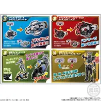 Plastic model - Kamen Rider My-Th / Kamen Rider Rid