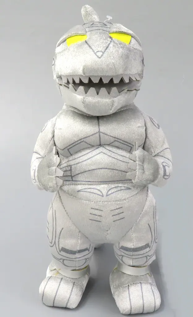 Plush - Godzilla vs. Mechagodzilla / Mechagodzilla