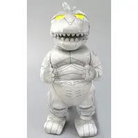 Plush - Godzilla vs. Mechagodzilla / Mechagodzilla