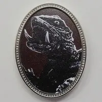 Commemorative medal - Gamera the Giant Monster