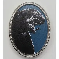 Commemorative medal - Gamera the Guardian of the Universe