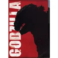 Stationery - Plastic Folder - Shin Godzilla