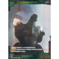 Trading Card - Godzilla / SpaceGodzilla
