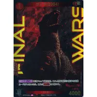 Trading Card - Godzilla