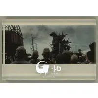 Acrylic Block - Acrylic stand - Godzilla Minus One