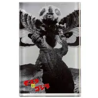 Acrylic Block - Acrylic stand - Godzilla