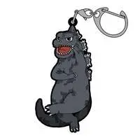 Key Chain - Invasion of Astro-Monster
