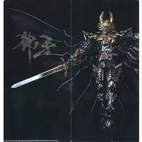 Ticket case - Garo