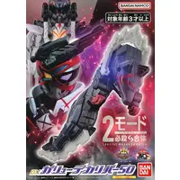 Toys - No.1 Sentai Gozyuger / Ring Hunter Garyudo & Kuon (Hisamitsu Tono) & Queen TegaJune