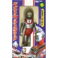 Trading Figure - Ultraman