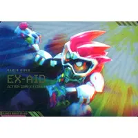 Trading Card - Kamen Rider Ex-Aid