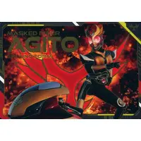 Trading Card - Kamen Rider Agito