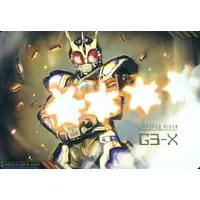 Trading Card - Kamen Rider Agito / Kamen Rider G3