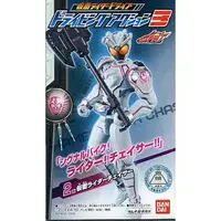 Trading Figure - Kamen Rider Drive / Kamen Rider Chaser