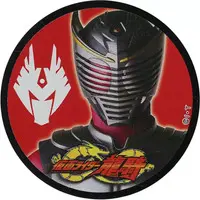 Medal - Kamen Rider Ryuki / Kamen Rider Ryuki (Character)