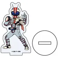 GraffArt - Kamen Rider Drive / Kamen Rider Mach