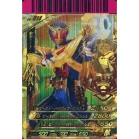 Ganbarizing - Ganbaride - Kamen Rider Wizard / Kamen Rider Beast