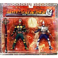 Ichiban Kuji - Kamen Rider Blade / Kamen Rider Leangle