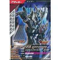 Ganbarizing - Ganba Legends - Kamen Rider Zeztz / Kamen Rider Nox