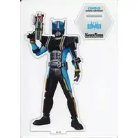 Kamen Rider Store Limited - Kamen Rider Decade / Kamen Rider Diend