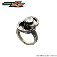 Premium Bandai Limited - Kamen Rider Zeztz / Nox Size-22