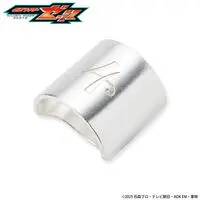 CODE Agent Number Ring - Premium Bandai Limited - Kamen Rider Zeztz / Code Number: Four Size-12