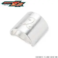 CODE Agent Number Ring - Premium Bandai Limited - Kamen Rider Zeztz / Code Number: Two Size-26