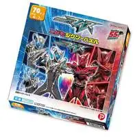 Jigsaw puzzle - Kamen Rider My-Th