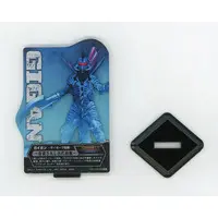 Ichiban Kuji - Godzilla / Gigan