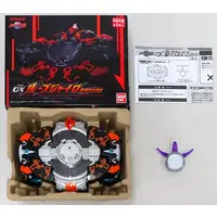 Transformation Item (Ultraman) - Ultraman R/B