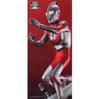 Ichiban Kuji - Ultraman / Jet VTOL