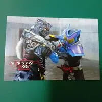 Kamen Rider vs Kaijin Collaboration Cafe - Kamen Rider Gavv / Lango Stomach & Kamen Rider Gavv