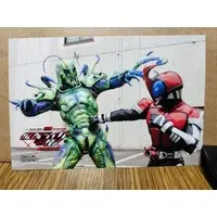 Kamen Rider vs Kaijin Collaboration Cafe - Kamen Rider Kabuto / Gryllus Worm & Kamen Rider Kabuto