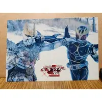 Kamen Rider vs Kaijin Collaboration Cafe - Kamen Rider Kuuga / Kamen Rider Kuuga & N·Daguva·Zeba