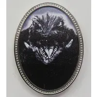 Commemorative medal - Gamera the Guardian of the Universe