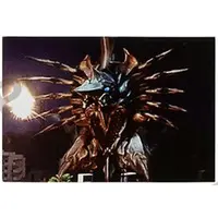 Character Card - Gamera the Guardian of the Universe