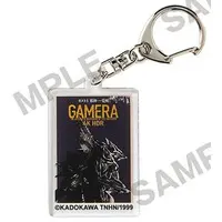 Key Chain - Poster - Gamera the Guardian of the Universe